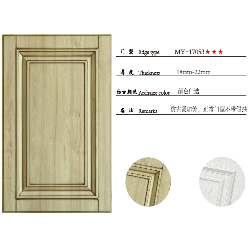 膜压板价格
