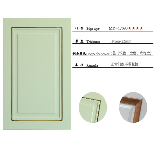 膜压板价格