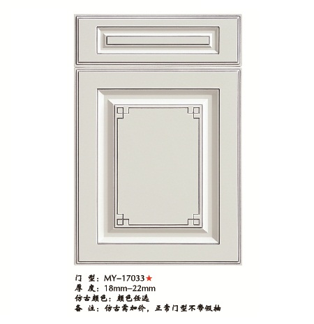 膜压板厂家