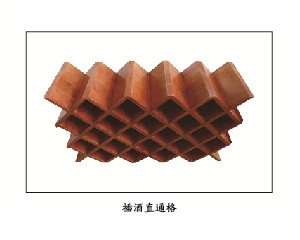 插酒直通格板