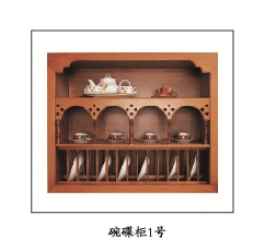 碗碟柜