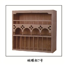 碗碟柜