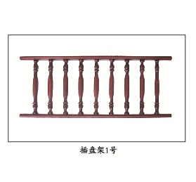 插盘架