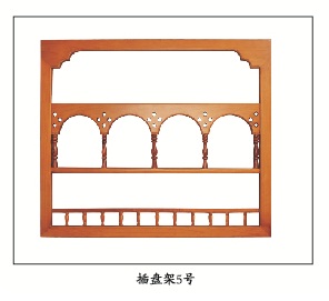 调味柜