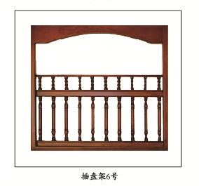 调味柜