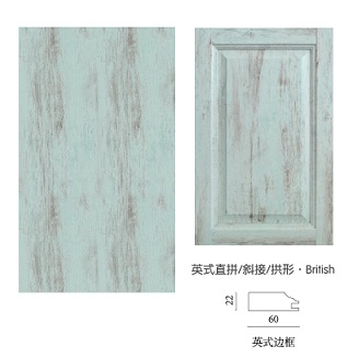 橱柜门加工