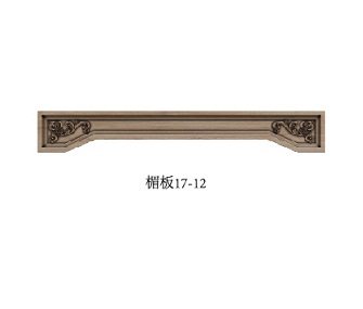 楣板