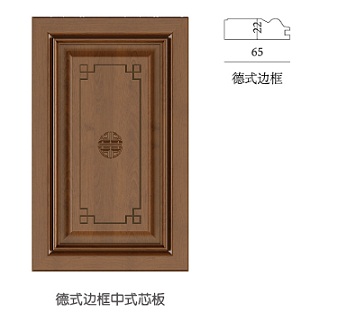 橱柜门板代加工