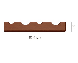 酒托