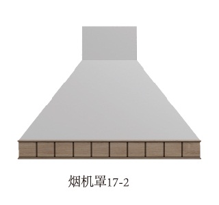 烟机罩